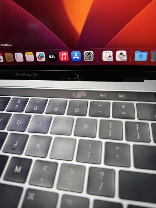 macbook pro i5 2017