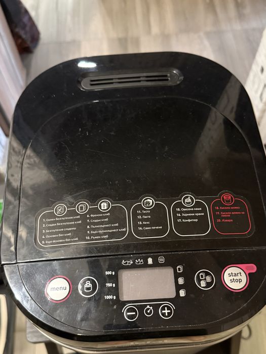 Хлебопекарна Tefal