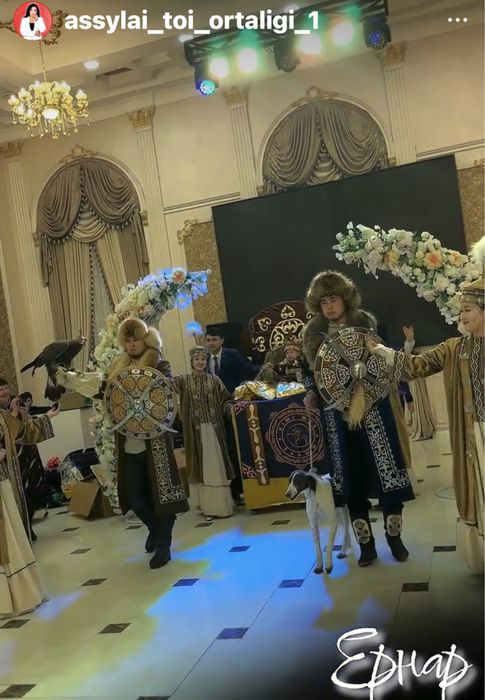 Выход невесты, Беташар, 1 жас тусаукесер, уйлену той, мерей той