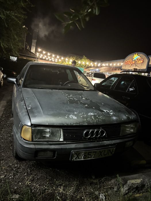 Audi 80 машина сатылады
