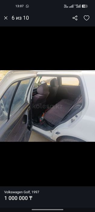 Продам авто Гольф 3