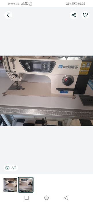 Tikish Mashinkasi sotiladi ROSEW