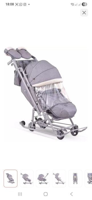 Санки-коляска утеплённые Nika