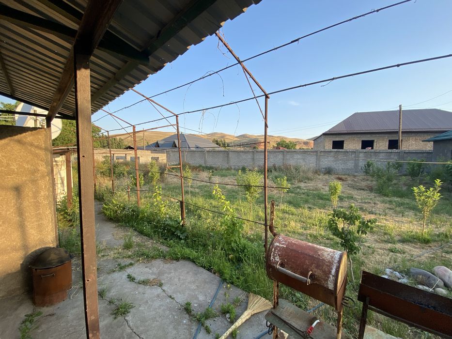 Земельный участок