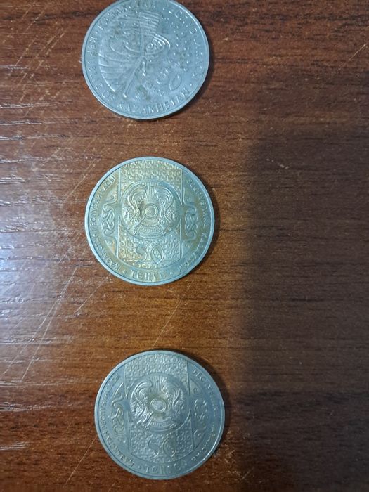 Монеты разные для коллекции