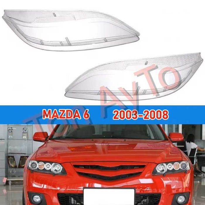 Стъкла Капаци Фарове Мазда 6 Mazda 6 2003 - 2008 Стъкла Фарове Капаци Комплект