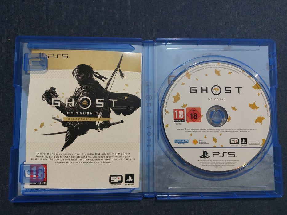 Ghost Of Yotei (PS5)