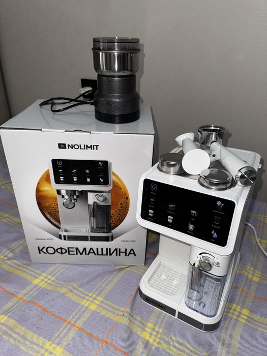 Кофемашина с капучинатором