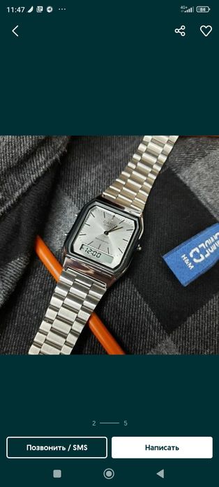 Casio часы 20% СКИДКИ