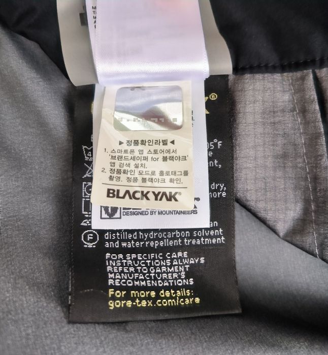Ски панталон размер XL BLACKYAK Gore - Tex  PRO SHELL 3L
