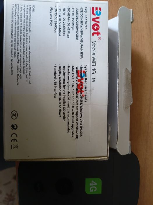 Wifi роутер 4G сотилади