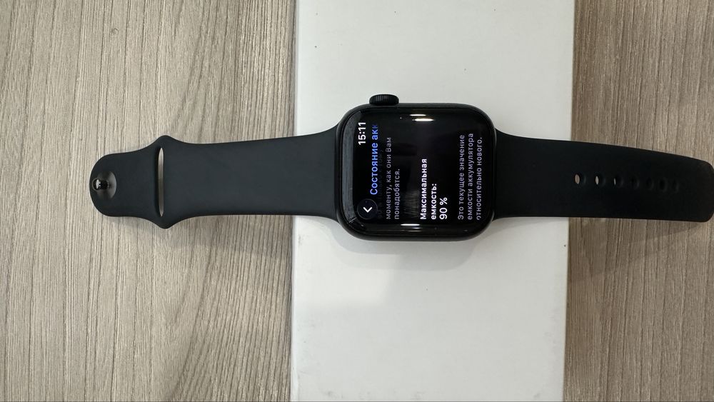 Apple watch 8 series 41mm