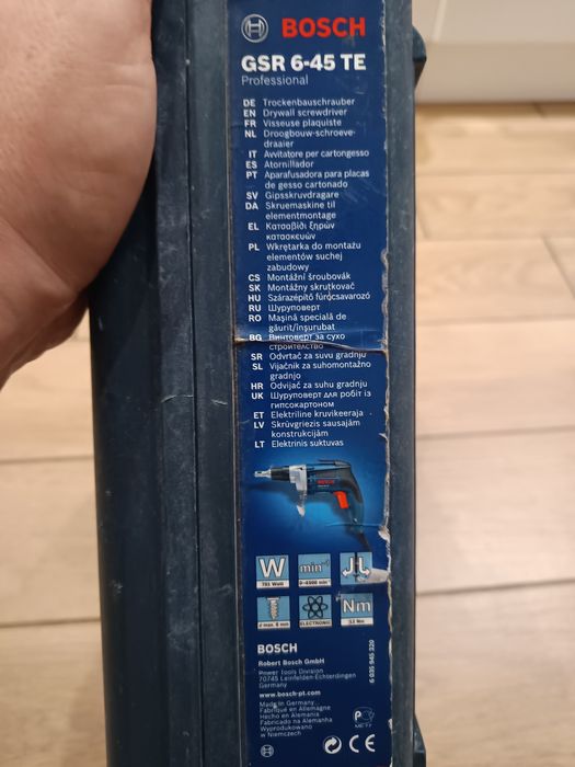 Винтоверт  Bosch