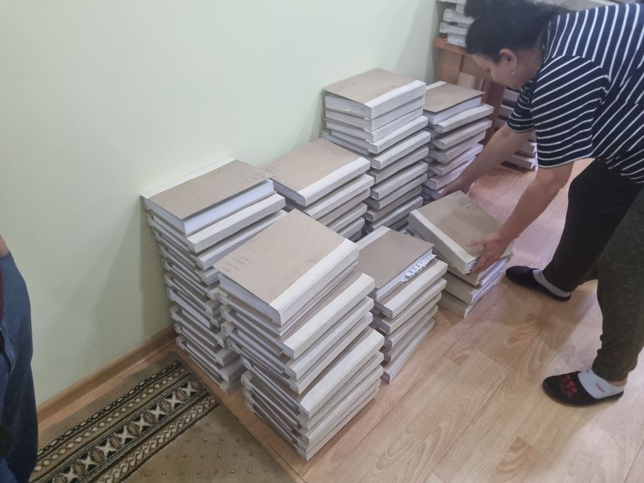 Переплёт рабочих документов