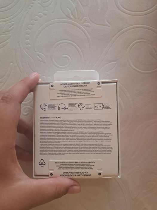 Galaxy buds fe сатылады