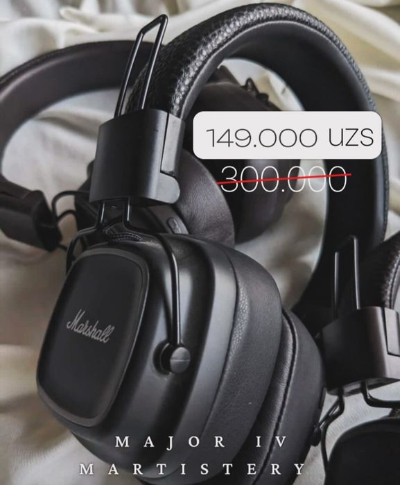 Marshall MAJOR 4, акция действует до 15 ноября.