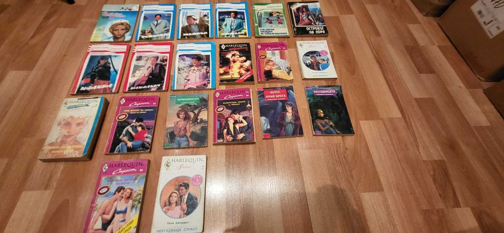 Книги Само За Ценители