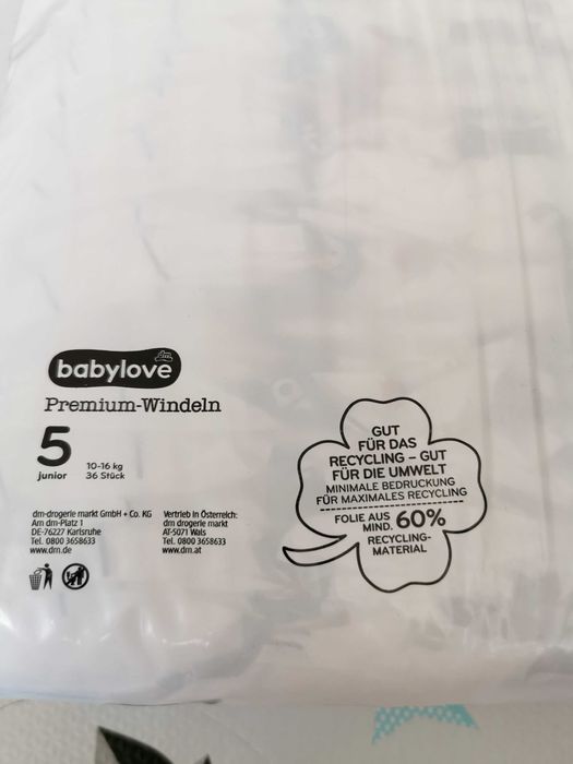 144 Пелени babylove 5 junior