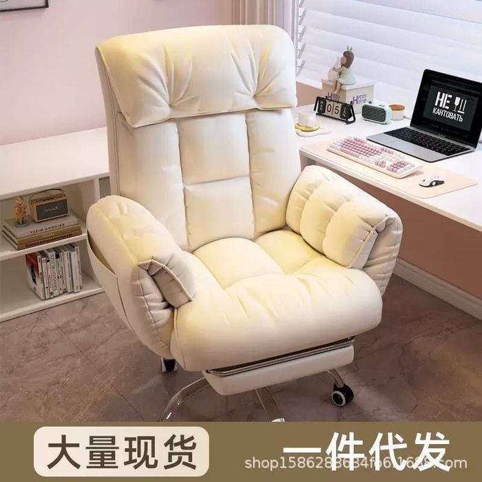 Кресло для офиса, для дома