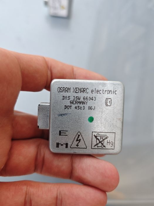 Крушка с нагреваема жичка, PHILIPS Xenon WhiteVision, ксенон