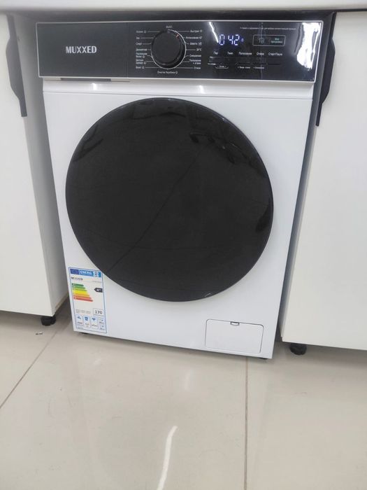 Всё для салона красоты!