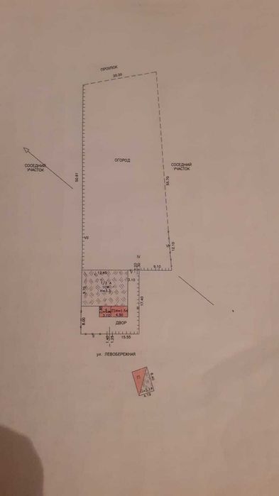 Продам 3-х комнатный дом