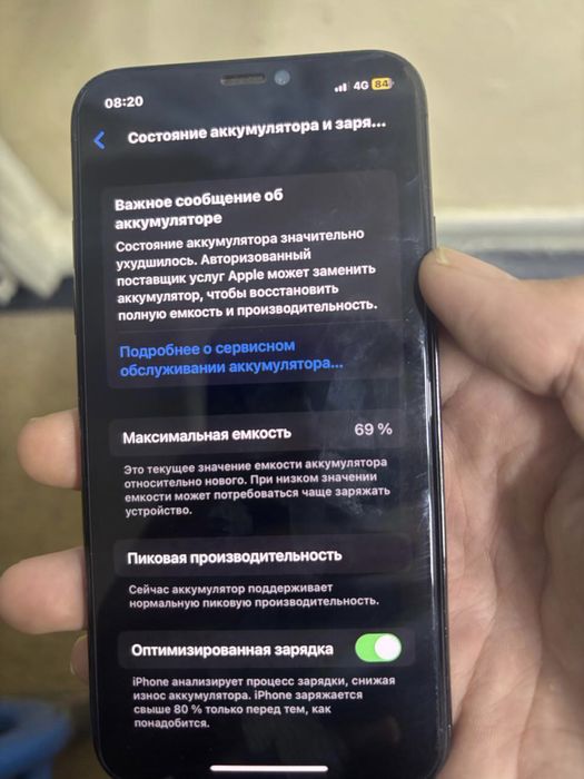 Айфон Х сатылады 256гб акб 69%