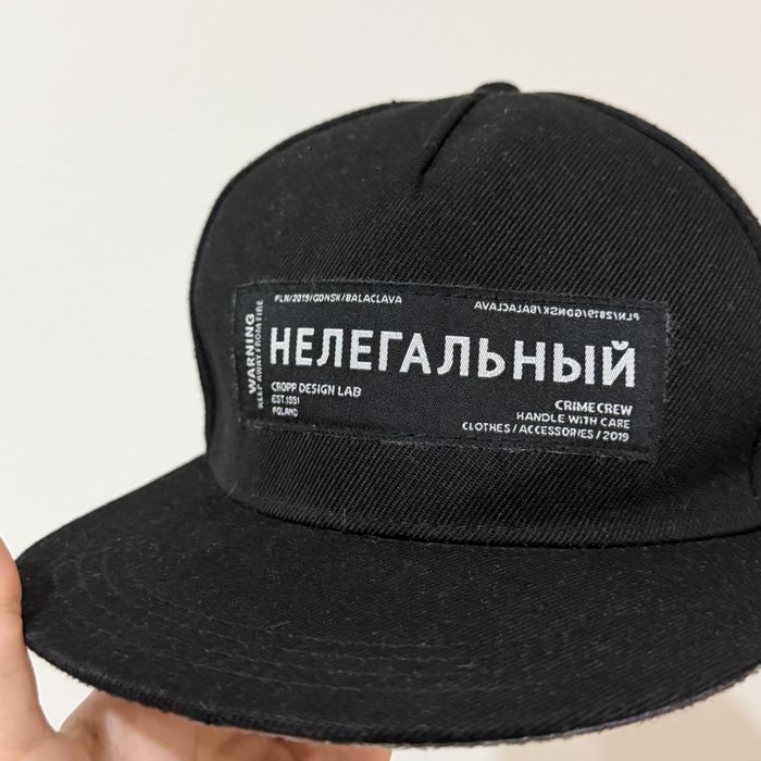 Кепка crop черная