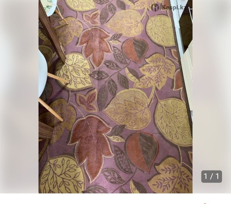 Срочно  продаю  ковер