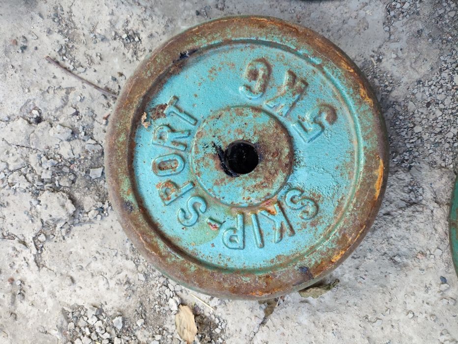 Продам штангу и набор дисков к ней