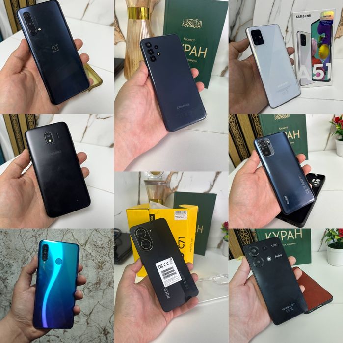 Продам Телефон...