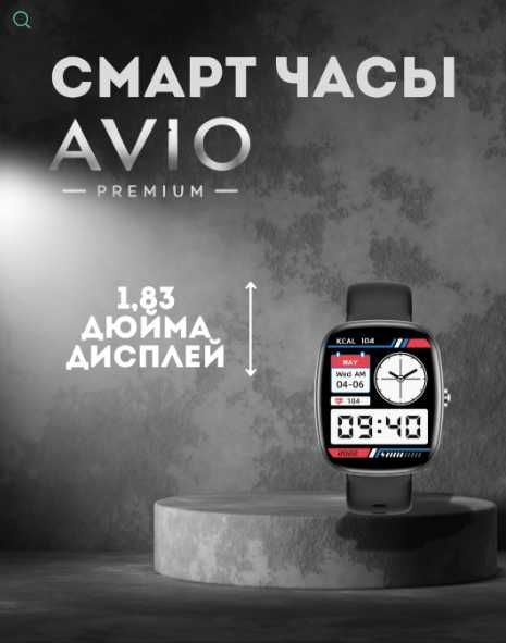 Часы Galaxy Fit3