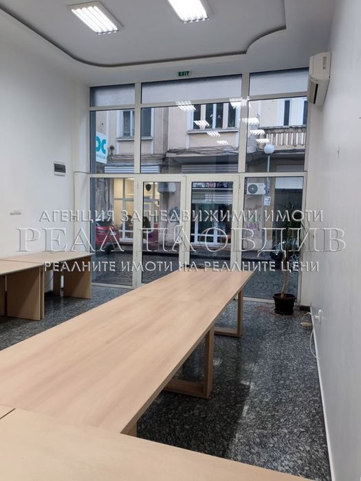 Дава се под наем Магазин в Пловдив, Център - 80 кв.м за 700 € - Снимка #10