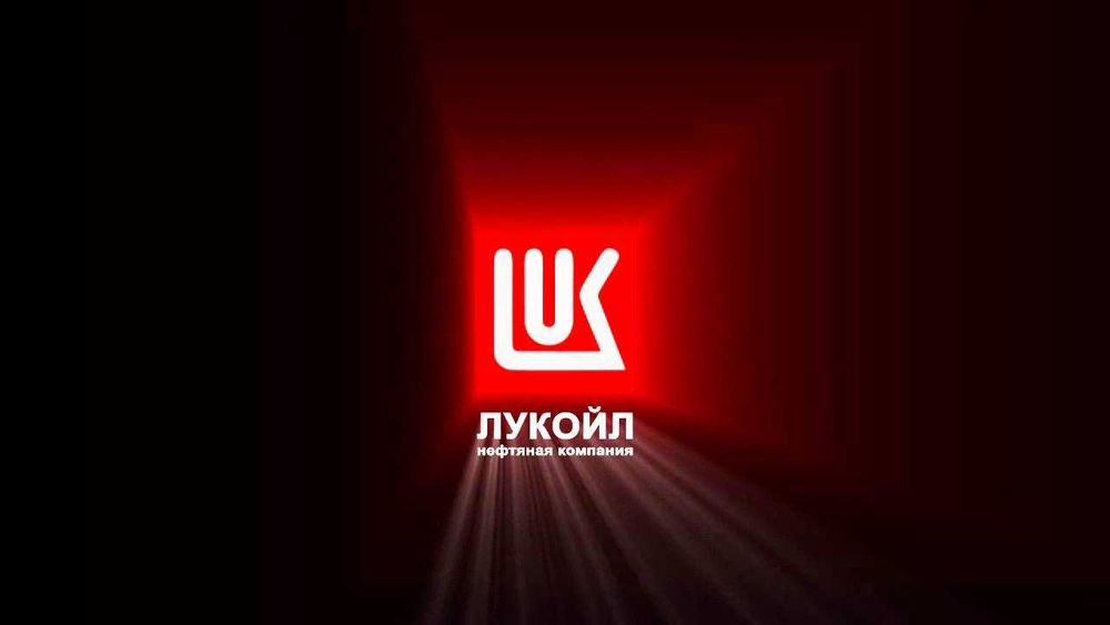 Масло гидравлическое СТ HLP 46 (Лукойл)