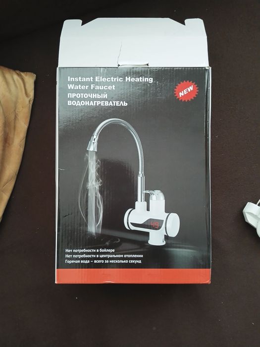 Уред за загряване на вода