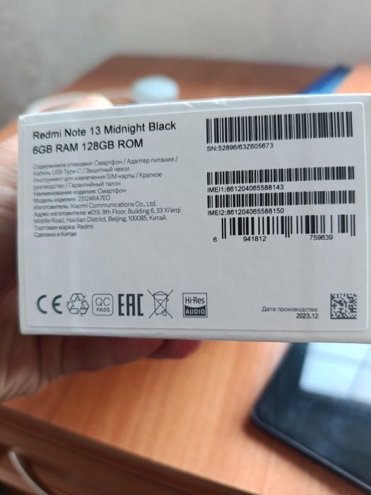 Redmi Note 13 yahshi ishlatilgan