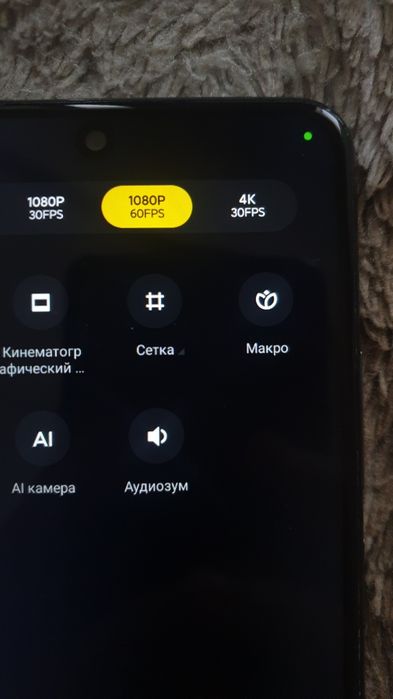 Poco f3 в среднем состоянии