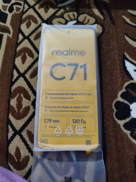 Поминяю телефон новый