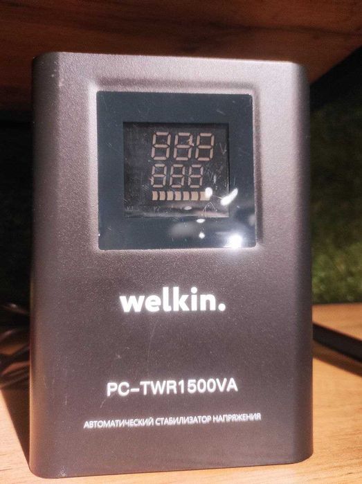 Стабилизаторы электроэнергии Welkin