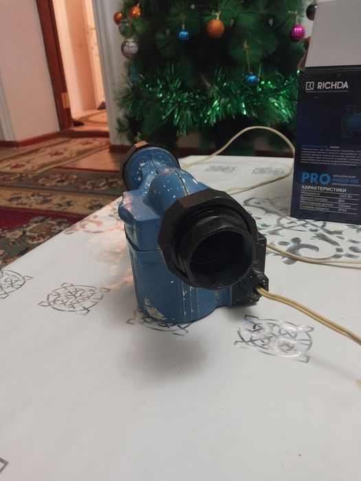 Циркуляционный насос