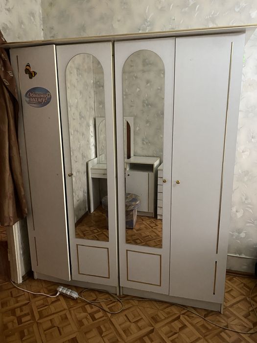Спальный уголок с кроватью