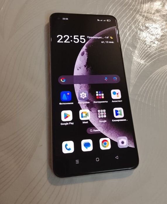 Oppo reno 7 128gb