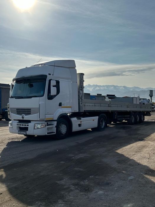 Грузоперевозки, Тралы, Рефрижераторы