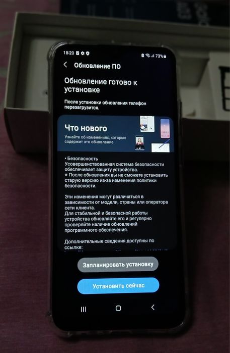Samsung galaxy A03 ,коробка документы есть
