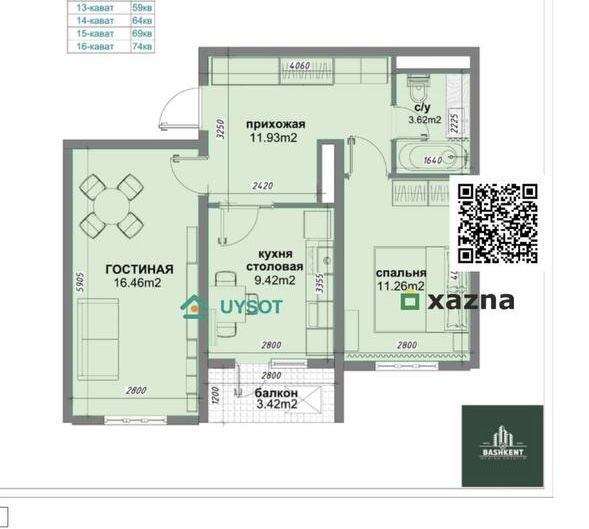 "Bashkent" продается квартира