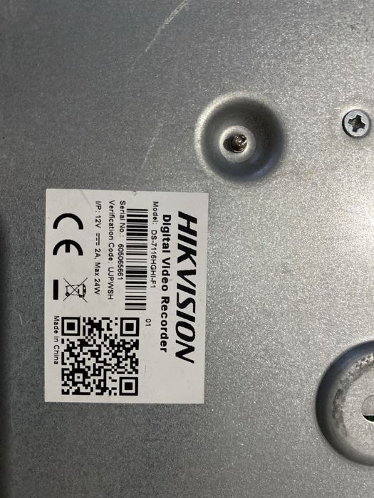 видеорегистратор Hikvision