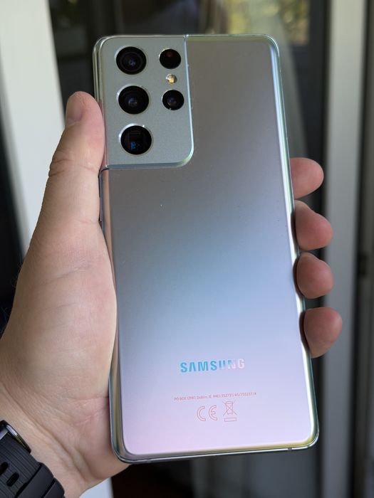 Samsung S21 Ultra  256GB Silver