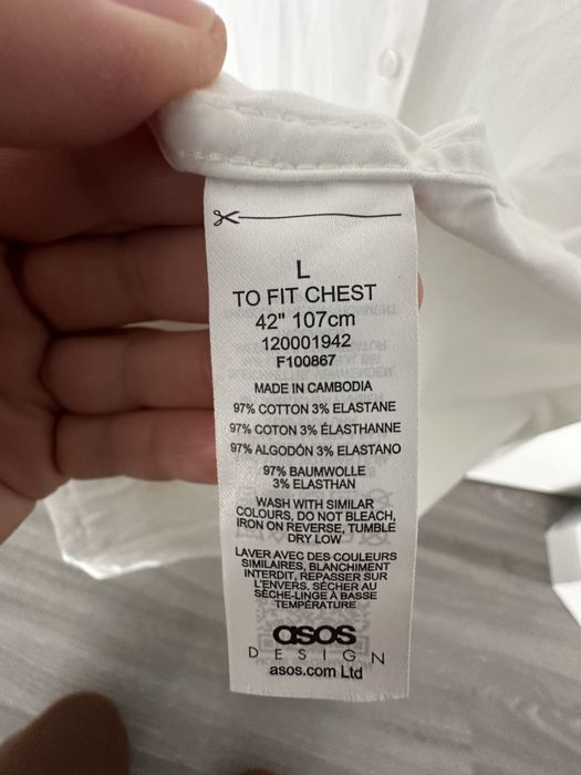 Продам мужскую рубашку