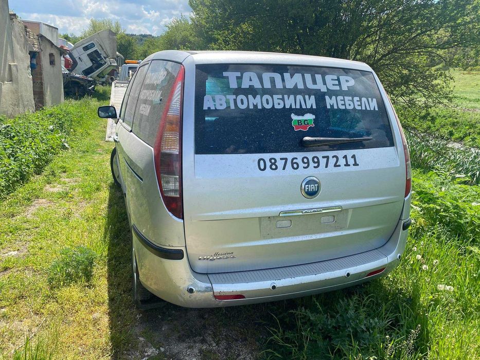 fiat ulysse 2.2 hdi на части фият улисе 2.2 хди 6 скорости