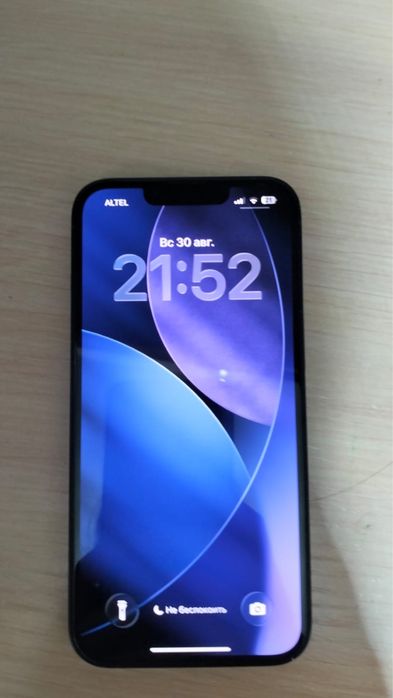 Обмен iPhone 13